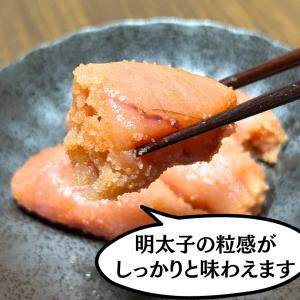 数量限定 柚子辛子明太子 1kg 切大 無着色...の詳細画像3