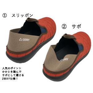 【大人気定番】大人気 Mens GERRY ジ...の詳細画像3
