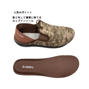 【大人気定番】大人気 Mens GERRY ジ...の詳細画像4
