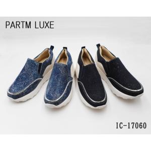 【在庫限り】PARTAM LUXE 厚底 スニーカー サイドゴア スリッポンタイプ ホワイトソール ...
