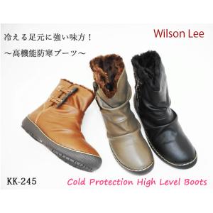 Wilson Lee 防寒 カジュアル ブーツ クッション 防水 高機能