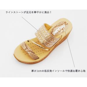 【SALE】MUUM 厚底 ウェッジ ミュール...の詳細画像2