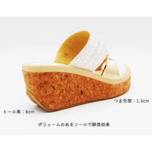 【SALE】MUUM 厚底 ウェッジ ミュール...の詳細画像3
