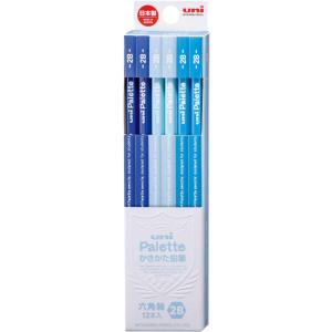 三菱鉛筆 かきかた鉛筆 ユニパレット 2B パステルブルー 1ダース K55602B 送料無料