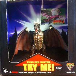 Rodan Action Figure-Godzilla King of the Monsters ...