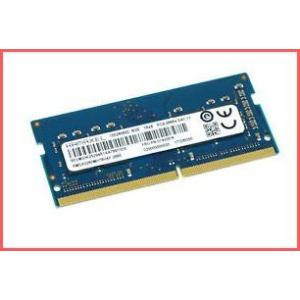 送料無料 レノボ Lenovo ThinkPad 8GB DDR4 2666 SoDIMM 01AG...