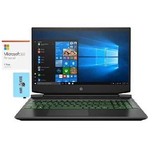 HP Pavilion 15z Gaming & Entertainment Laptop (AMD Ryzen 5 5600H 6-Core, 8G 送料無料