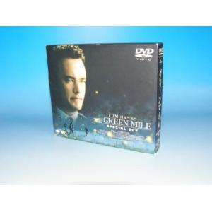 グリーンマイル SPECIAL BOX [DVD]