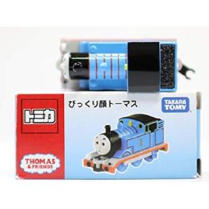 トミカ 非売品 びっくり顔トーマス 2015