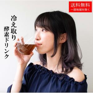 ポイント最大+12%！】爆買！発芽の恵 500ml 酵素 酵素ドリンク