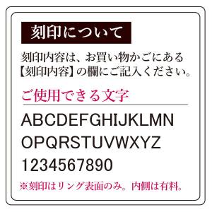 メモリアル ベビーリング 誕生石 出産祝い 刻...の詳細画像2