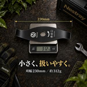 シュレッダーブレード【異次元の粉砕力】草刈り機...の詳細画像5