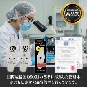 シュレッダーブレード【高炭素SK5で切れ味長持...の詳細画像2