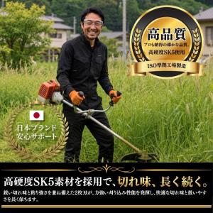 シュレッダーブレード【高炭素SK5で切れ味長持...の詳細画像4