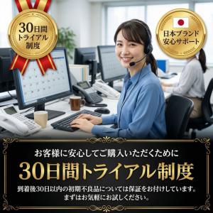 草刈り機 替え刃 3枚刃 【異次元の粉砕力】3...の詳細画像5