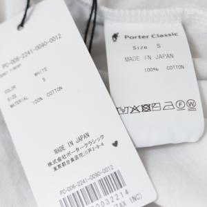 Porter Classic ポータークラシッ...の詳細画像4