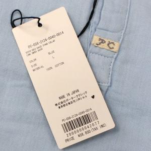 Porter Classic ポータークラシッ...の詳細画像3