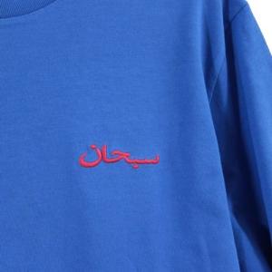 Supreme シュプリーム 21AW Ara...の詳細画像3