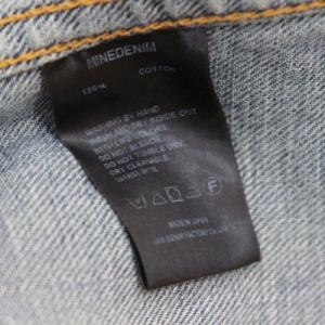 MINE DENIM マインデニム ロング デ...の詳細画像4