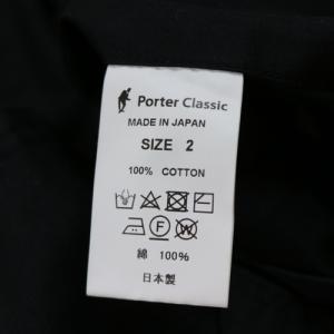 Porter Classic ポータークラシッ...の詳細画像4
