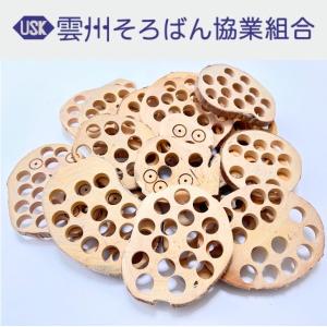 ゆんさま専用　そろばん玉キーホルダー キーホルダー キーリング そろばん 算盤 7つ玉 中国そろばん 6桁