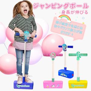 バランスボールホッピングの商品一覧 通販 Yahoo ショッピング