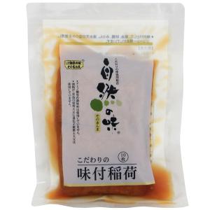 自然の味そのまんま 無添加 味付稲荷[10枚]の詳細画像1
