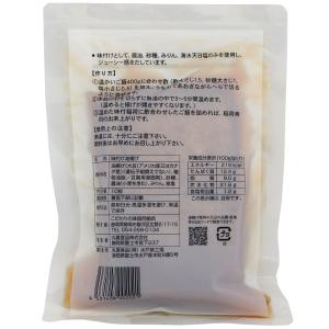 自然の味そのまんま 無添加 味付稲荷[10枚]の詳細画像2