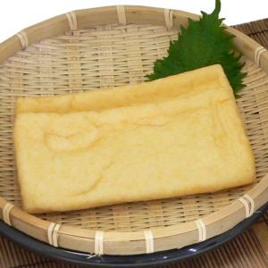自然の味そのまんま　国産大豆100％使用の浮かし揚げ（油揚）［2枚］