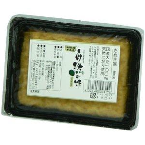 自然の味そのまんま 国産大豆100%使用のきぬ...の詳細画像1