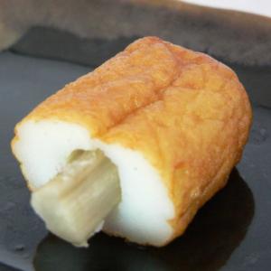 自然の味そのまんま 無燐 ごぼう巻[4本]の商品画像
