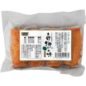 自然の味そのまんま 無燐 ごぼう巻[4本]の詳細画像1