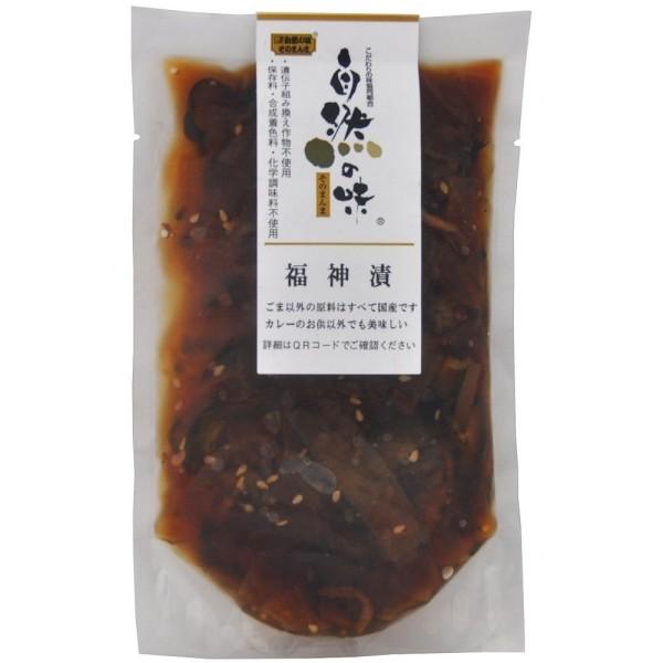 自然の味そのまんま　福神漬[120g]