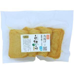自然の味そのまんま 無燐 角揚げ 真空[4枚]の商品画像