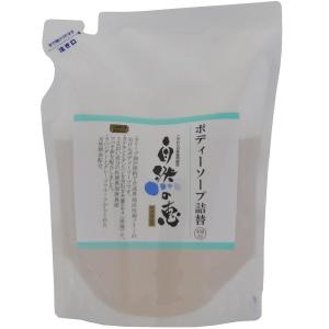 自然の恵そのまんま　石けんボディーソープ　詰替用［450ml］｜uocha