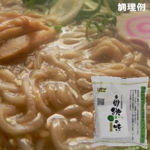 自然の味そのまんま 静岡県産小麦の玄米入ラーメン 乾麺[10...