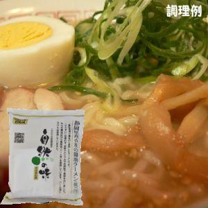 自然の味そのまんま　静岡県産小麦の醤油ラーメン 乾麺［100g］｜uocha