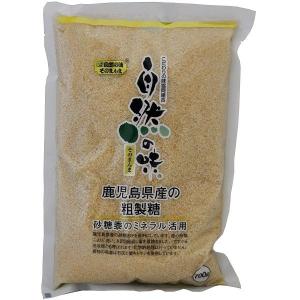 自然の味そのまんま　鹿児島県産の粗製糖［700g］｜uocha