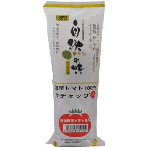 自然の味そのまんま　国産トマト100％ケチャップ［290g］｜静岡魚茶-しずおかウォッチャー