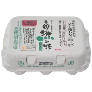 自然の味そのまんま 純国産ごとうさくらの卵(た...の詳細画像2