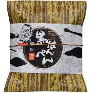 丸六食品の手造り黒はんぺん竹皮包み［5枚×2P］