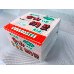 納豆 金山納豆3P 12個入 45g3パック×...の詳細画像2