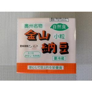 納豆 金山納豆3P 12個入 45g3パック×...の詳細画像3