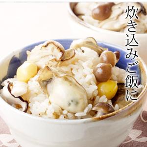 牡蠣 広島県産かき カキ むき身 大粒 1kg...の詳細画像4