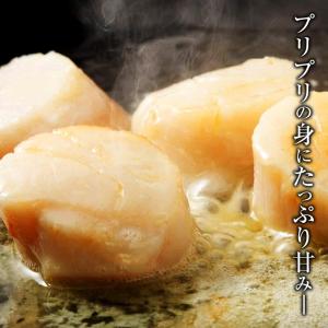 ボイルホタテ 冷凍 お取り寄せグルメ ほたて ...の詳細画像2