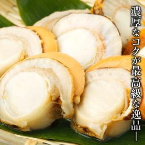 ボイルホタテ 冷凍 お取り寄せグルメ ほたて ...の詳細画像3