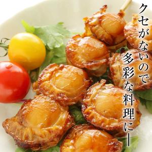 ベビーホタテ 1kg ほたて 青森県産 ボイル...の詳細画像2