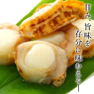 ベビーホタテ 1kg ほたて 青森県産 ボイル...の詳細画像3