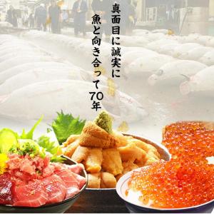 ホタテ 貝柱 ほたて 帆立 北海道産 刺身用 ...の詳細画像5