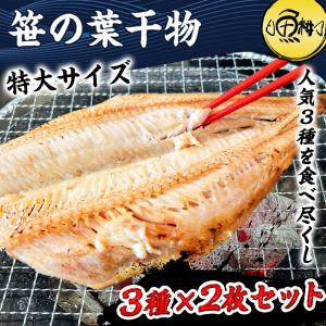 お中元 2026 いくら 1kg 醤油漬け 鮭 大粒 北海道産 最高級3特グレード